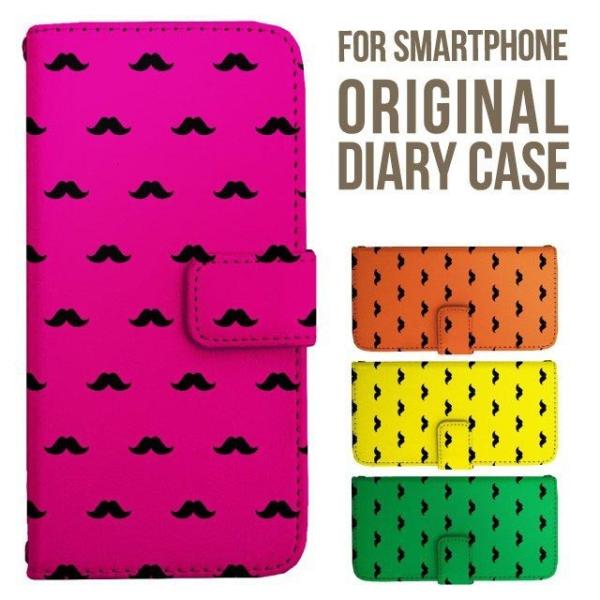 aquos wish5 P[X AQUOS sense10 sense9 蒠^ sense6 Jo[ wish4 wish2 wish R10 X}zP[X sense3 gуP[X ANIXZX10