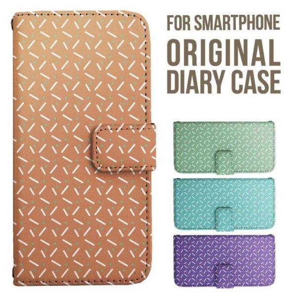 aquos wish5 P[X AQUOS sense10 sense9 蒠^ sense6 Jo[ wish4 wish2 wish R10 X}zP[X sense3 gуP[X ANIXZX10