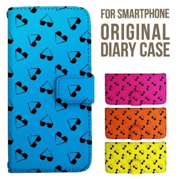 aquos wish5 P[X AQUOS sense10 sense9 蒠^ sense6 Jo[ wish4 wish2 wish R10 X}zP[X sense3 gуP[X ANIXZX10