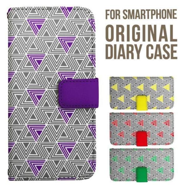 aquos wish5 P[X AQUOS sense10 sense9 蒠^ sense6 Jo[ wish4 wish2 wish R10 X}zP[X sense3 gуP[X ANIXZX10