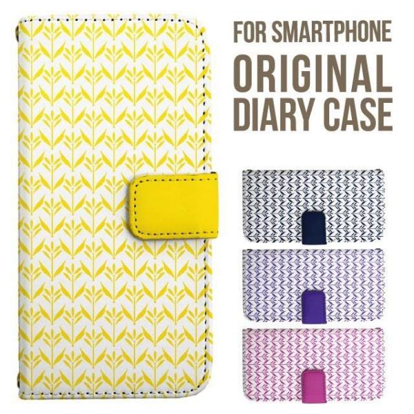 aquos wish5 P[X AQUOS sense10 sense9 蒠^ sense6 Jo[ wish4 wish2 wish R10 X}zP[X sense3 gуP[X ANIXZX10