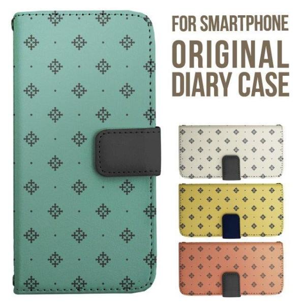 aquos wish5 P[X AQUOS sense10 sense9 蒠^ sense6 Jo[ wish4 wish2 wish R10 X}zP[X sense3 gуP[X ANIXZX10