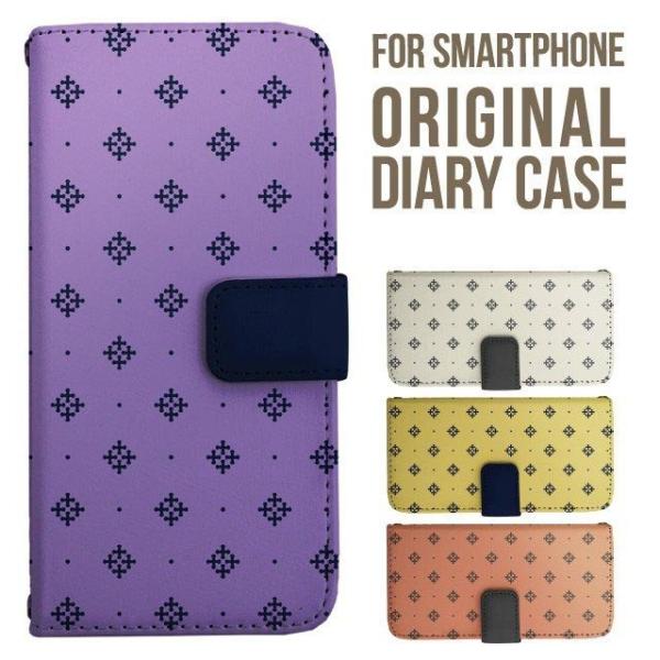 xperia 1 vii P[X xperia 5 iv 蒠^ Xperia 1 v 5 v ace iii xperia 10 iv Xperia 1 IV xperia 5 iii 5ii 10iii Lite Xperia Ace Ace3 5iii X}zP[X