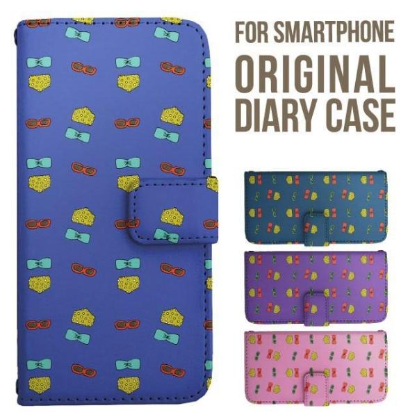 aquos wish5 P[X AQUOS sense10 sense9 蒠^ sense6 Jo[ wish4 wish2 wish R10 X}zP[X sense3 gуP[X ANIXZX10