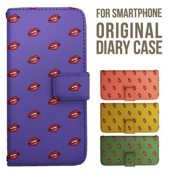 aquos wish5 P[X AQUOS sense10 sense9 蒠^ sense6 Jo[ wish4 wish2 wish R10 X}zP[X sense3 gуP[X ANIXZX10