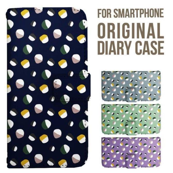 Galaxy s25 ultra P[X s24 fe S23 P[X 蒠^ Galaxy a25 a36 a53 5g Jo[ sc-51c Galaxy S22 Galaxy A51 sc54f scg33 sc53e sc52f scg31 ݊