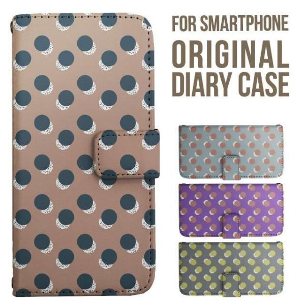 aquos wish5 P[X AQUOS sense10 sense9 蒠^ sense6 Jo[ wish4 wish2 wish R10 X}zP[X sense3 gуP[X ANIXZX10