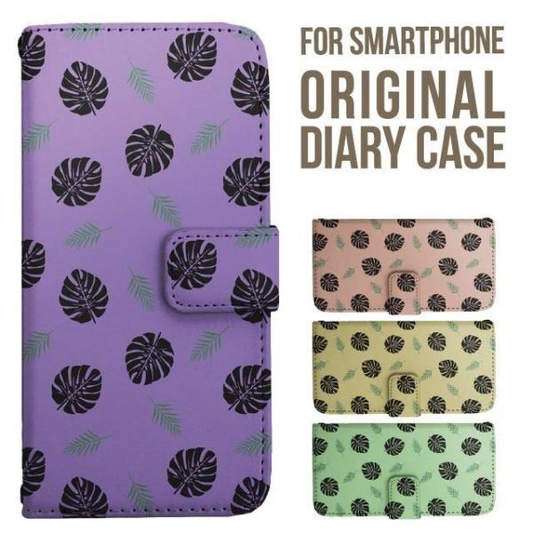 aquos wish5 P[X AQUOS sense10 sense9 蒠^ sense6 Jo[ wish4 wish2 wish R10 X}zP[X sense3 gуP[X ANIXZX10