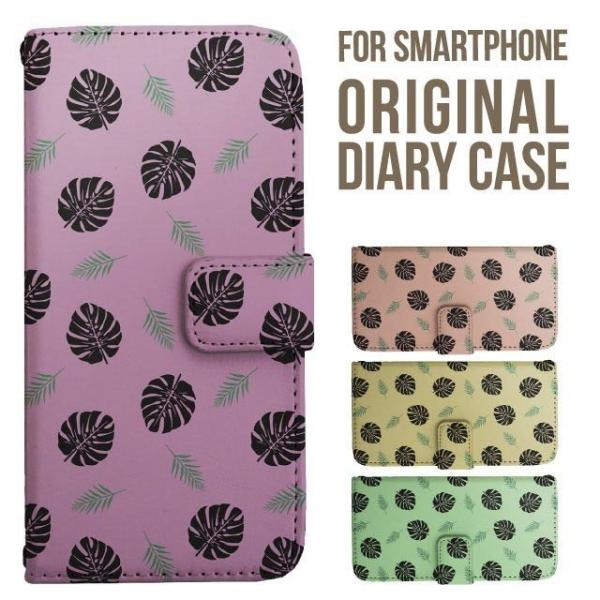 Galaxy s25 ultra P[X s24 fe S23 P[X 蒠^ Galaxy a25 a36 a53 5g Jo[ sc-51c Galaxy S22 Galaxy A51 sc54f scg33 sc53e sc52f scg31 ݊