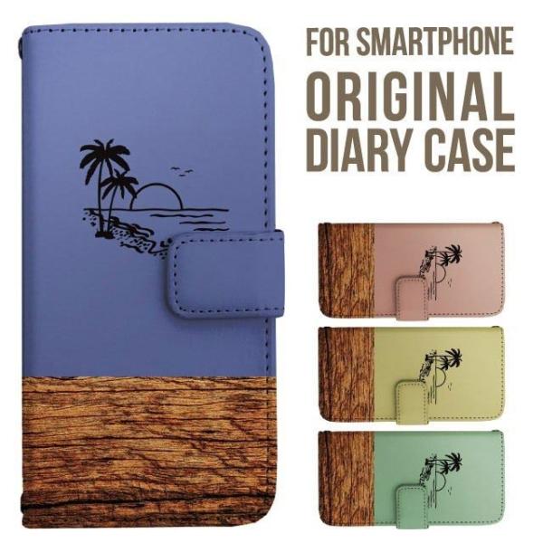 aquos wish5 P[X AQUOS sense10 sense9 蒠^ sense6 Jo[ wish4 wish2 wish R10 X}zP[X sense3 gуP[X ANIXZX10