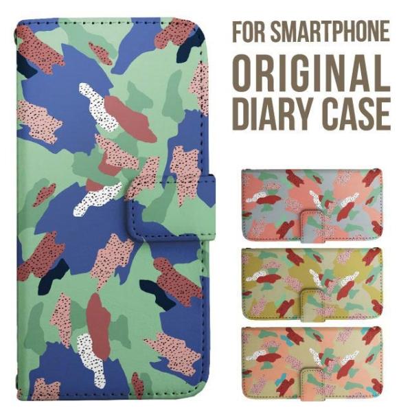 Galaxy s25 ultra P[X s24 fe S23 P[X 蒠^ Galaxy a25 a36 a53 5g Jo[ sc-51c Galaxy S22 Galaxy A51 sc54f scg33 sc53e sc52f scg31 ݊