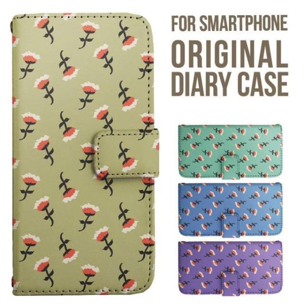 aquos wish5 P[X AQUOS sense10 sense9 蒠^ sense6 Jo[ wish4 wish2 wish R10 X}zP[X sense3 gуP[X ANIXZX10