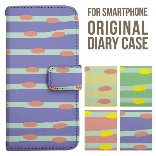 aquos wish5 P[X AQUOS sense10 sense9 蒠^ sense6 Jo[ wish4 wish2 wish R10 X}zP[X sense3 gуP[X ANIXZX10