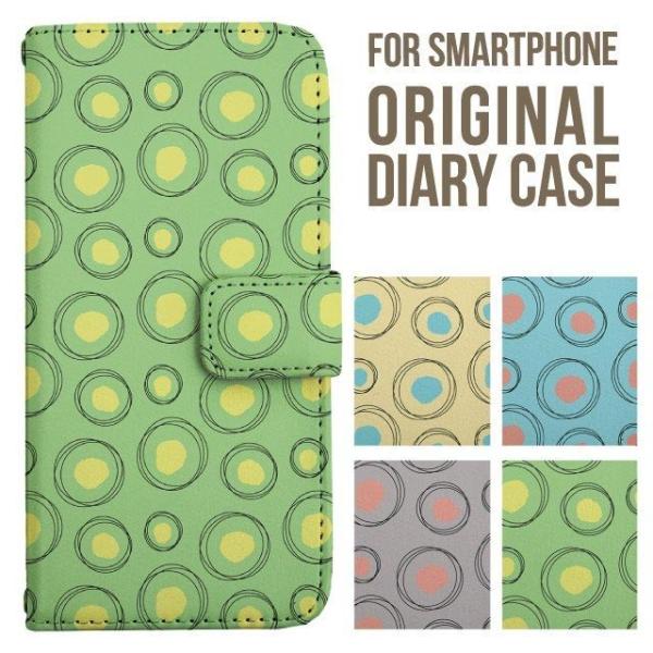 Galaxy s25 ultra P[X s24 fe S23 P[X 蒠^ Galaxy a25 a36 a53 5g Jo[ sc-51c Galaxy S22 Galaxy A51 sc54f scg33 sc53e sc52f scg31 ݊