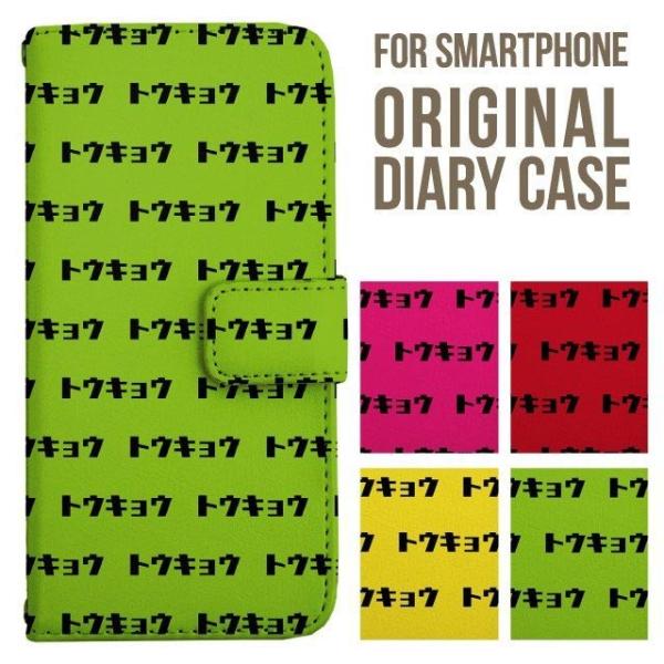 Galaxy s25 ultra P[X s24 fe S23 P[X 蒠^ Galaxy a25 a36 a53 5g Jo[ sc-51c Galaxy S22 Galaxy A51 sc54f scg33 sc53e sc52f scg31 ݊