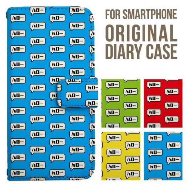 Galaxy s25 ultra P[X s24 fe S23 P[X 蒠^ Galaxy a25 a36 a53 5g Jo[ sc-51c Galaxy S22 Galaxy A51 sc54f scg33 sc53e sc52f scg31 ݊