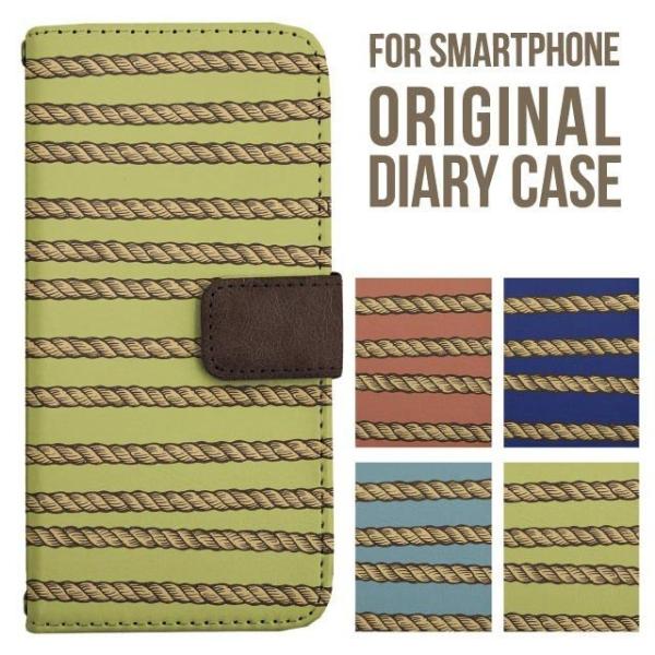 aquos wish5 P[X AQUOS sense10 sense9 蒠^ sense6 Jo[ wish4 wish2 wish R10 X}zP[X sense3 gуP[X ANIXZX10