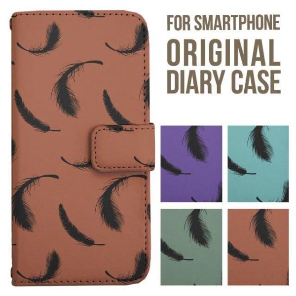 aquos wish5 P[X AQUOS sense10 sense9 蒠^ sense6 Jo[ wish4 wish2 wish R10 X}zP[X sense3 gуP[X ANIXZX10