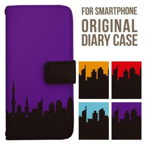 Galaxy s25 ultra P[X s24 fe S23 P[X 蒠^ Galaxy a25 a36 a53 5g Jo[ sc-51c Galaxy S22 Galaxy A51 sc54f scg33 sc53e sc52f scg31 ݊