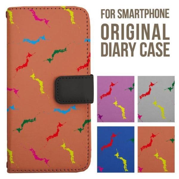 aquos wish5 P[X AQUOS sense10 sense9 蒠^ sense6 Jo[ wish4 wish2 wish R10 X}zP[X sense3 gуP[X ANIXZX10