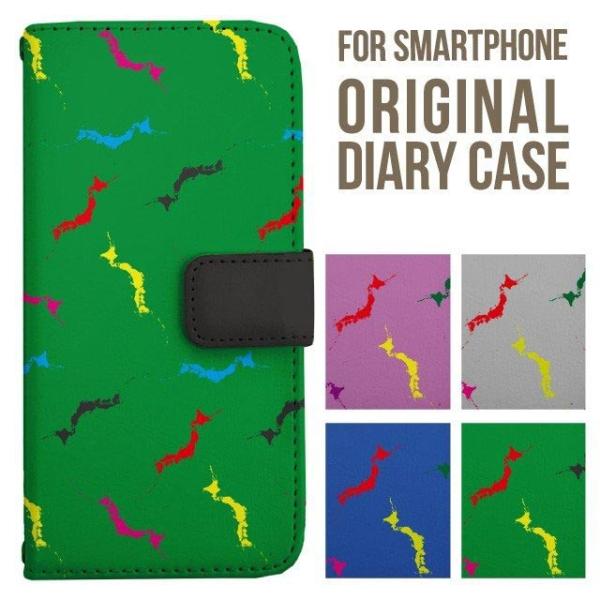 Galaxy s25 ultra P[X s24 fe S23 P[X 蒠^ Galaxy a25 a36 a53 5g Jo[ sc-51c Galaxy S22 Galaxy A51 sc54f scg33 sc53e sc52f scg31 ݊