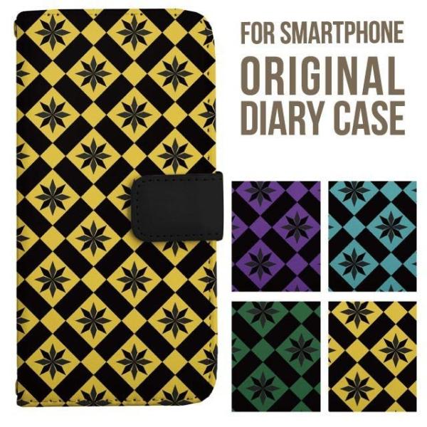 aquos wish5 P[X AQUOS sense10 sense9 蒠^ sense6 Jo[ wish4 wish2 wish R10 X}zP[X sense3 gуP[X ANIXZX10