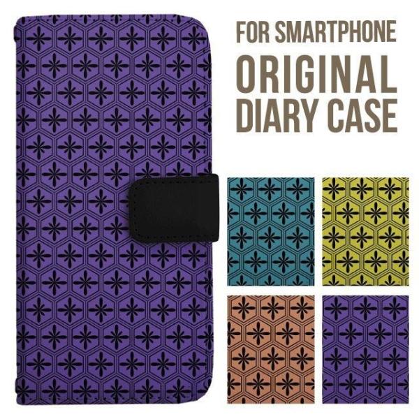 Galaxy s25 ultra P[X s24 fe S23 P[X 蒠^ Galaxy a25 a36 a53 5g Jo[ sc-51c Galaxy S22 Galaxy A51 sc54f scg33 sc53e sc52f scg31 ݊