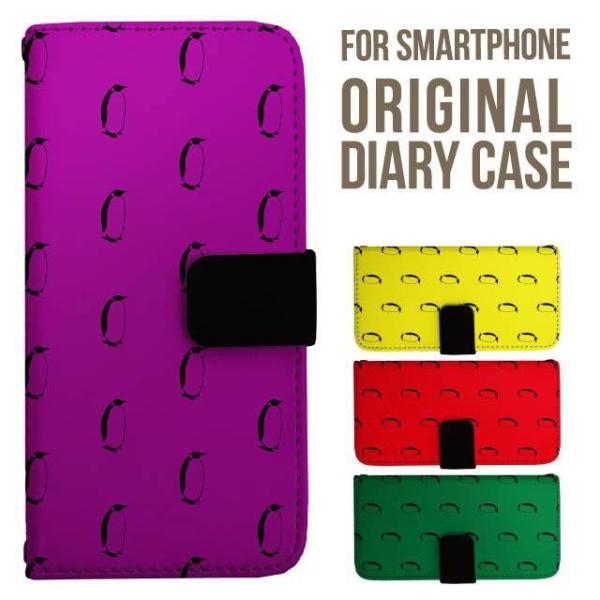 Galaxy s25 ultra P[X s24 fe S23 P[X 蒠^ Galaxy a25 a36 a53 5g Jo[ sc-51c Galaxy S22 Galaxy A51 sc54f scg33 sc53e sc52f scg31 ݊