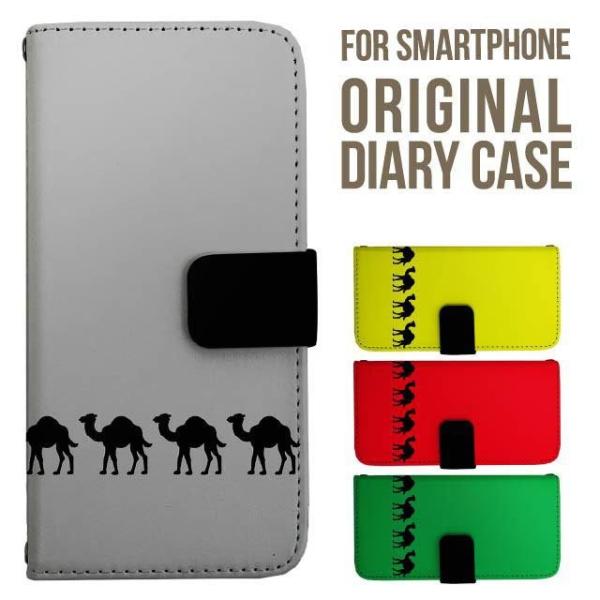 xperia 1 vii P[X xperia 5 iv 蒠^ Xperia 1 v 5 v ace iii xperia 10 iv Xperia 1 IV xperia 5 iii 5ii 10iii Lite Xperia Ace Ace3 5iii X}zP[X