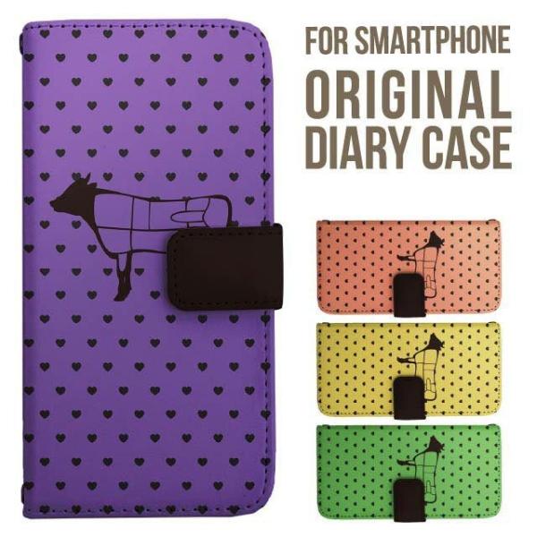 Galaxy s25 ultra P[X s24 fe S23 P[X 蒠^ Galaxy a25 a36 a53 5g Jo[ sc-51c Galaxy S22 Galaxy A51 sc54f scg33 sc53e sc52f scg31 ݊