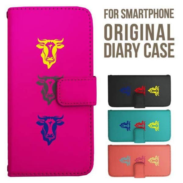 Galaxy s25 ultra P[X s24 fe S23 P[X 蒠^ Galaxy a25 a36 a53 5g Jo[ sc-51c Galaxy S22 Galaxy A51 sc54f scg33 sc53e sc52f scg31 ݊