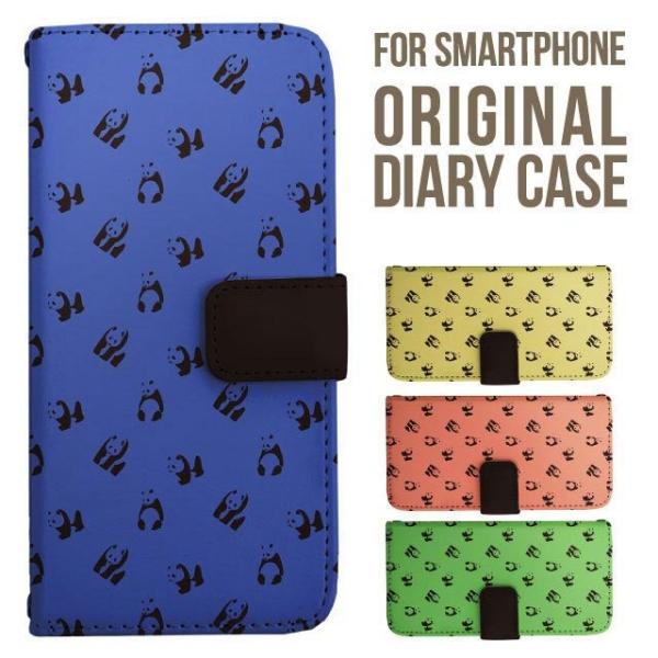 aquos wish5 P[X AQUOS sense10 sense9 蒠^ sense6 Jo[ wish4 wish2 wish R10 X}zP[X sense3 gуP[X ANIXZX10