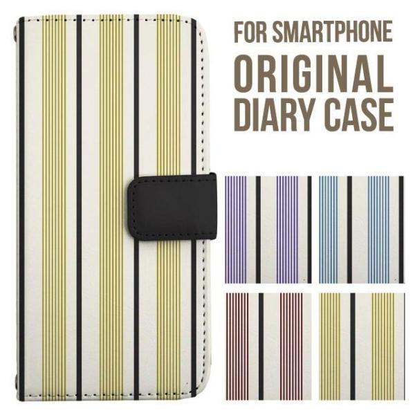 aquos wish5 P[X AQUOS sense10 sense9 蒠^ sense6 Jo[ wish4 wish2 wish R10 X}zP[X sense3 gуP[X ANIXZX10