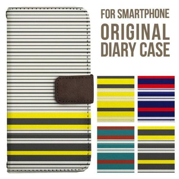 aquos wish5 P[X AQUOS sense10 sense9 蒠^ sense6 Jo[ wish4 wish2 wish R10 X}zP[X sense3 gуP[X ANIXZX10