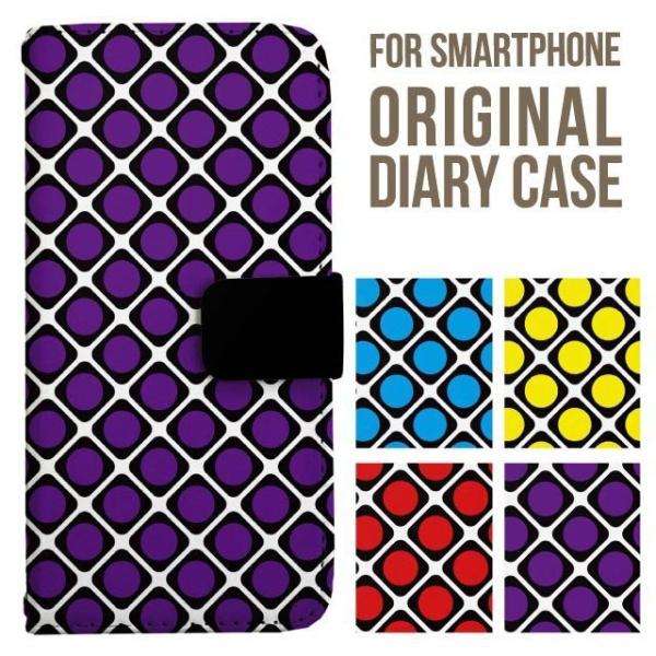 aquos wish5 P[X AQUOS sense10 sense9 蒠^ sense6 Jo[ wish4 wish2 wish R10 X}zP[X sense3 gуP[X ANIXZX10