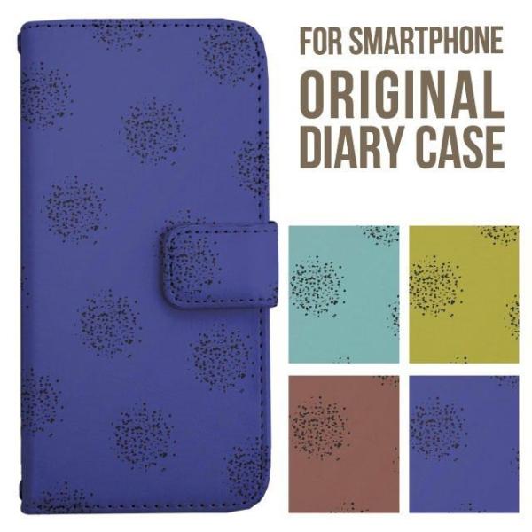 aquos wish5 P[X AQUOS sense10 sense9 蒠^ sense6 Jo[ wish4 wish2 wish R10 X}zP[X sense3 gуP[X ANIXZX10