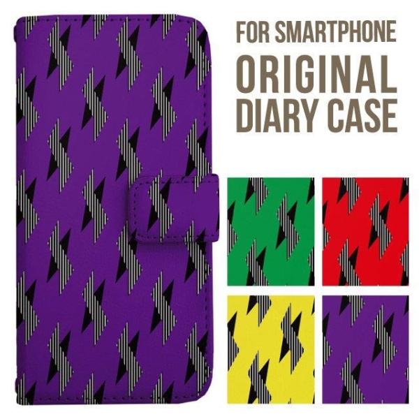 Galaxy s25 ultra P[X s24 fe S23 P[X 蒠^ Galaxy a25 a36 a53 5g Jo[ sc-51c Galaxy S22 Galaxy A51 sc54f scg33 sc53e sc52f scg31 ݊