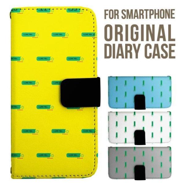 aquos wish5 P[X AQUOS sense10 sense9 蒠^ sense6 Jo[ wish4 wish2 wish R10 X}zP[X sense3 gуP[X ANIXZX10