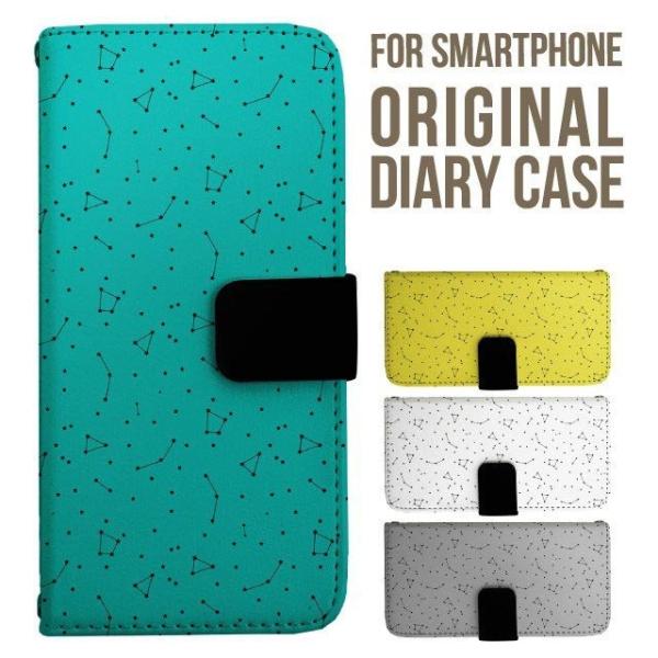 aquos wish5 P[X AQUOS sense10 sense9 蒠^ sense6 Jo[ wish4 wish2 wish R10 X}zP[X sense3 gуP[X ANIXZX10