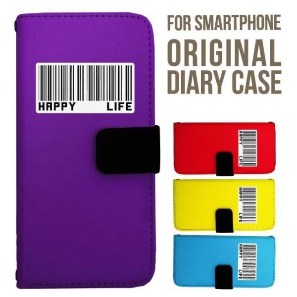 aquos wish5 P[X AQUOS sense10 sense9 蒠^ sense6 Jo[ wish4 wish2 wish R10 X}zP[X sense3 gуP[X ANIXZX10