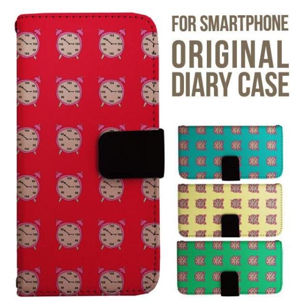 aquos wish5 P[X AQUOS sense10 sense9 蒠^ sense6 Jo[ wish4 wish2 wish R10 X}zP[X sense3 gуP[X ANIXZX10