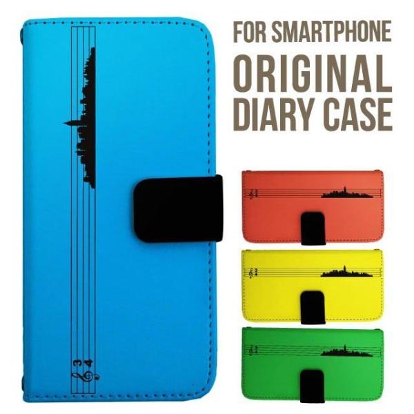 aquos wish5 P[X AQUOS sense10 sense9 蒠^ sense6 Jo[ wish4 wish2 wish R10 X}zP[X sense3 gуP[X ANIXZX10