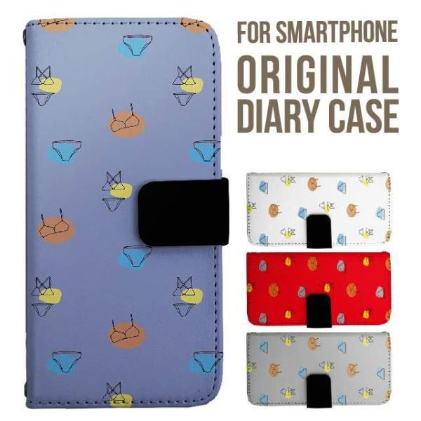 aquos wish5 P[X AQUOS sense10 sense9 蒠^ sense6 Jo[ wish4 wish2 wish R10 X}zP[X sense3 gуP[X ANIXZX10