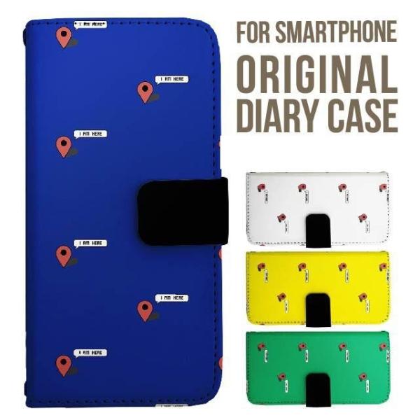 aquos wish5 P[X AQUOS sense10 sense9 蒠^ sense6 Jo[ wish4 wish2 wish R10 X}zP[X sense3 gуP[X ANIXZX10