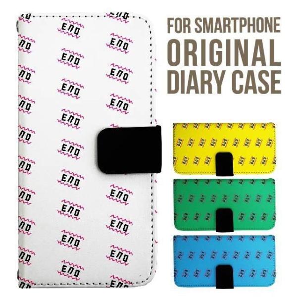 aquos wish5 P[X AQUOS sense10 sense9 蒠^ sense6 Jo[ wish4 wish2 wish R10 X}zP[X sense3 gуP[X ANIXZX10