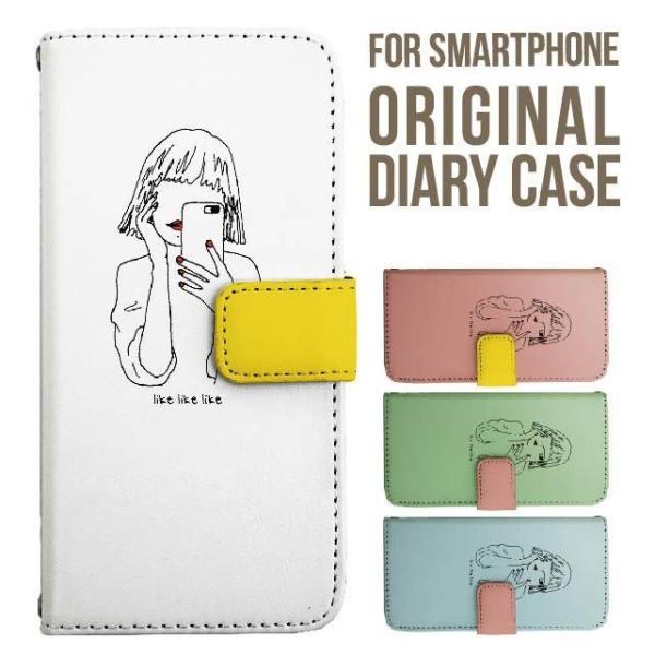 aquos wish5 P[X AQUOS sense10 sense9 蒠^ sense6 Jo[ wish4 wish2 wish R10 X}zP[X sense3 gуP[X ANIXZX10