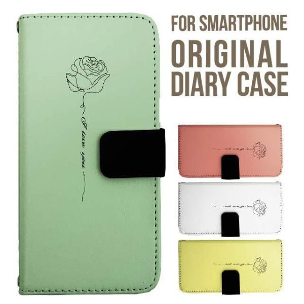 aquos wish5 P[X AQUOS sense10 sense9 蒠^ sense6 Jo[ wish4 wish2 wish R10 X}zP[X sense3 gуP[X ANIXZX10