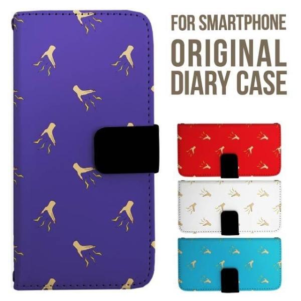 aquos wish5 P[X AQUOS sense10 sense9 蒠^ sense6 Jo[ wish4 wish2 wish R10 X}zP[X sense3 gуP[X ANIXZX10