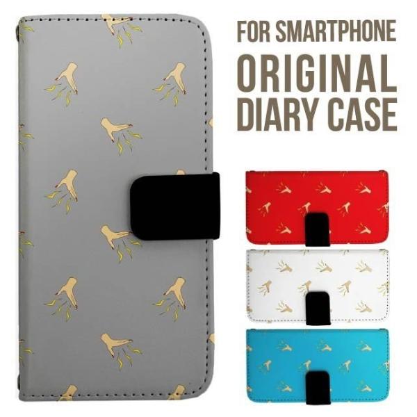 Galaxy s25 ultra P[X s24 fe S23 P[X 蒠^ Galaxy a25 a36 a53 5g Jo[ sc-51c Galaxy S22 Galaxy A51 sc54f scg33 sc53e sc52f scg31 ݊