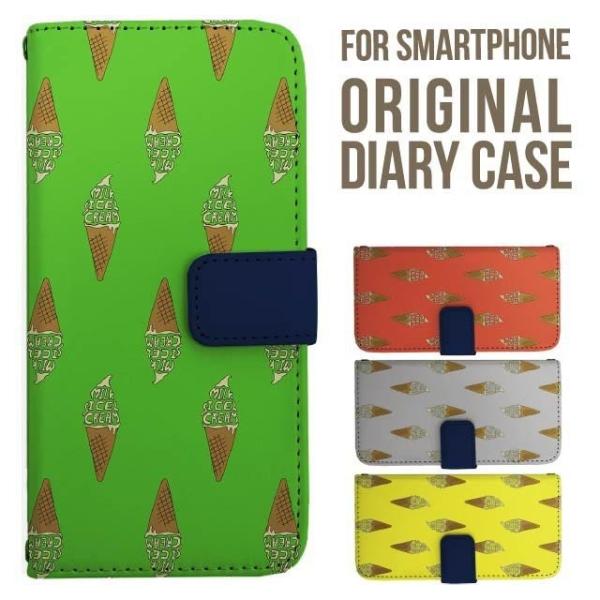 aquos wish5 P[X AQUOS sense10 sense9 蒠^ sense6 Jo[ wish4 wish2 wish R10 X}zP[X sense3 gуP[X ANIXZX10